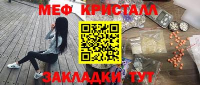 скорость Донецк