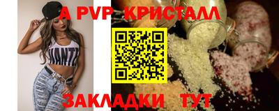 мет Дубна