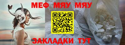 бутират Донской