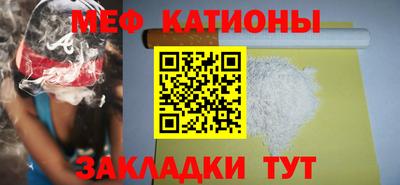 мет Дубна