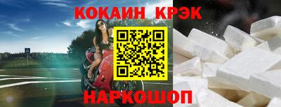 мет Дубна