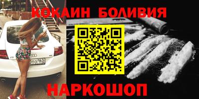 мет Дубна