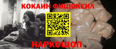 бутират Донской