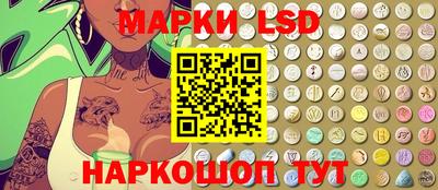 скорость Донецк