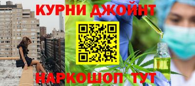 мет Дубна