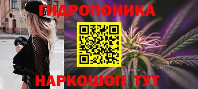 скорость Донецк
