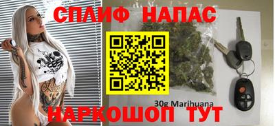 бутират Донской