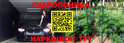 скорость Донецк