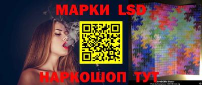 мет Дубна