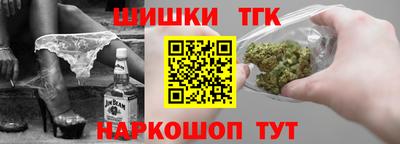 кокс Симферополь