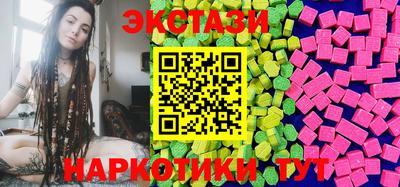 бутират Донской