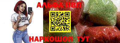 бутират Донской