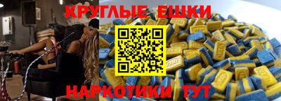 мет Дубна