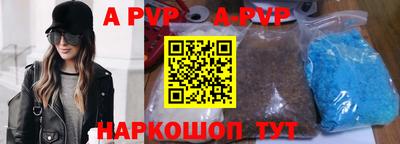 бутират Донской