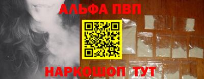 мет Дубна
