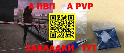 скорость Донецк