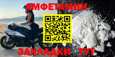 мет Дубна