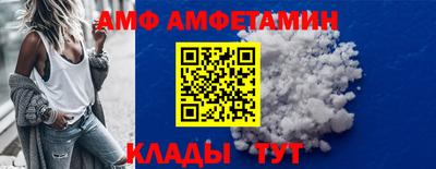 мет Дубна