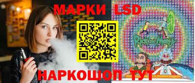 скорость Донецк