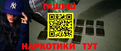 скорость Донецк