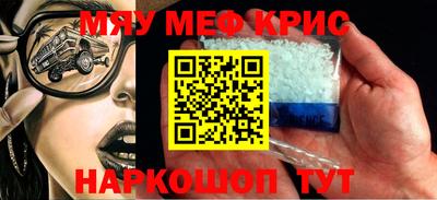 скорость Донецк