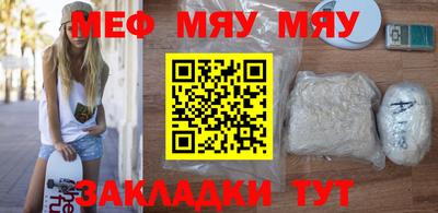 бутират Донской