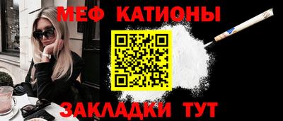 скорость Донецк