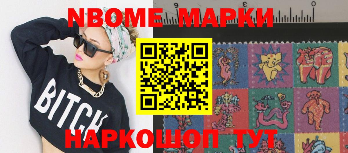 Лсд 25 экстази ecstasy  Лсд 25 экстази  Вход с VPN  Ногинск  ЛСД экстази кислота 